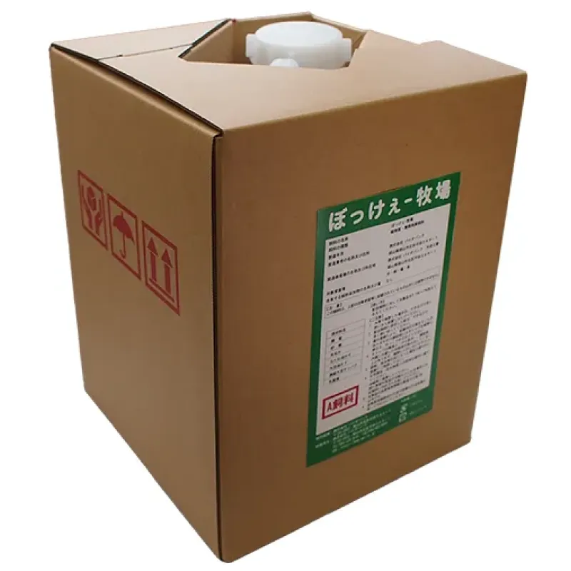 ぼっけぇー牧場