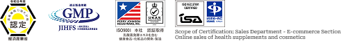 Certification Mark
