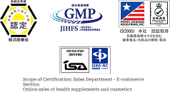 Certification Mark