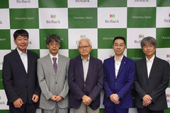 Scientific Advisory Board を設立しました